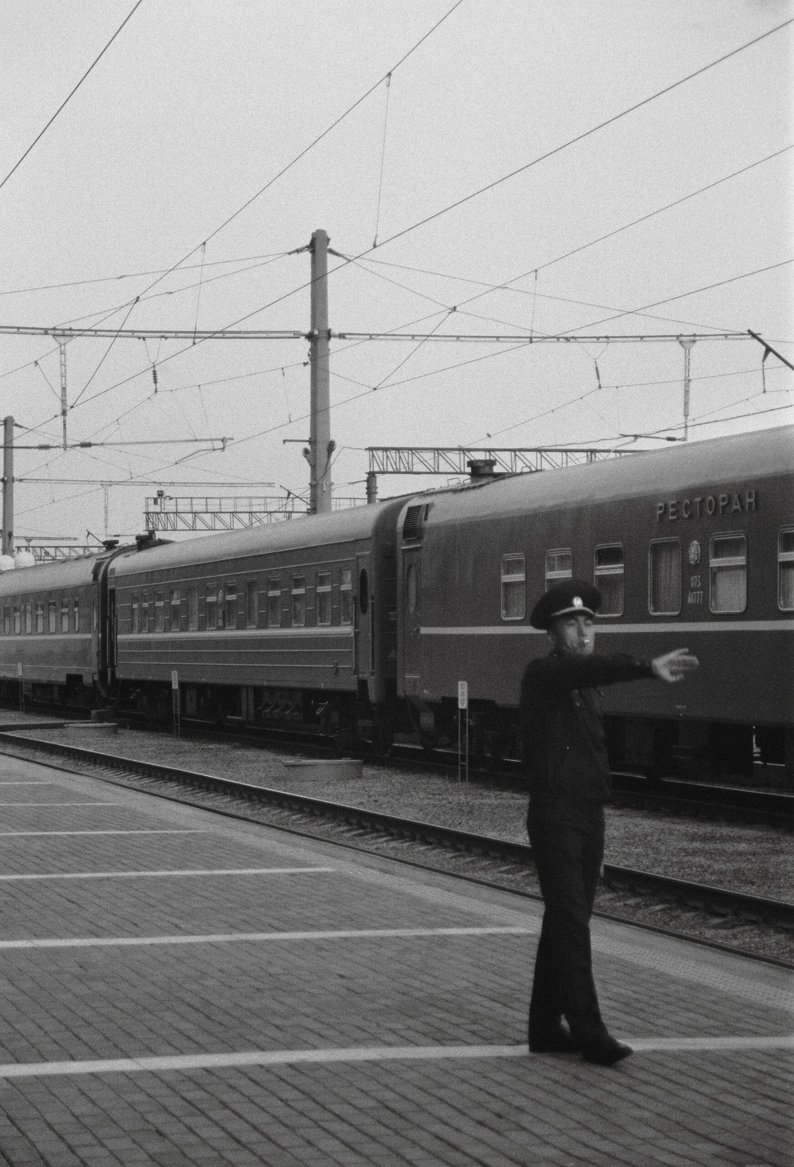 R1-04889-0020 copy 2